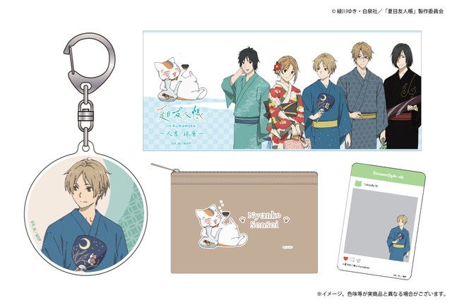 Natsume Yūjin-Chō Pop-Up Store at Sakura Machi Kumamoto Reveals Exclusive Goods for 2026 Collaboration