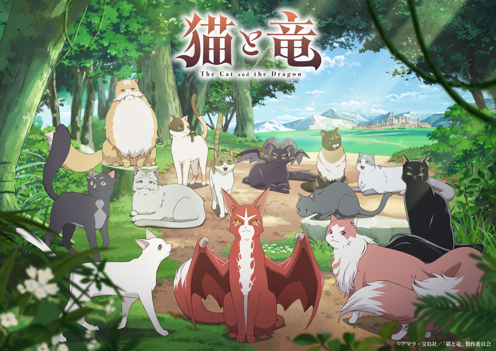 ‘Neko to Ryuu’ Reveals Additional Cast, Theme Songs, Second Promo