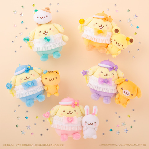 New Pompompurin Merchandise Features Dreamy ‘Munyugurumi’ Plush and Regal Cape Designs – Pre-Orders Open June 12