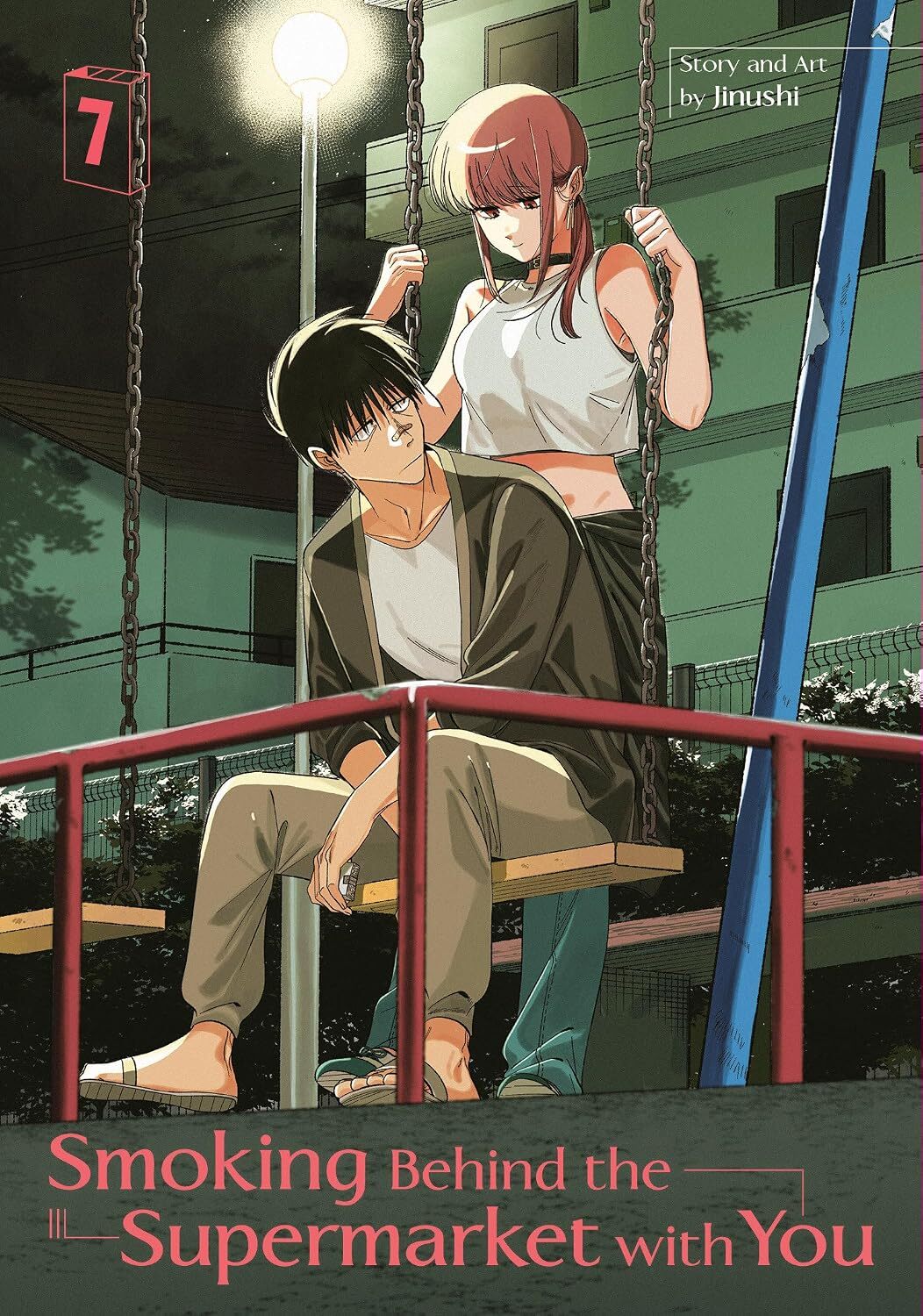 North American Anime, Manga, and Light Novel Releases for July 2026
