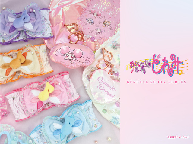 Ojamajo Doremi Kirafuwa Accessories: Hair & Arm Bands and Eco-Bags with Pouches Now Available for Pre-Order