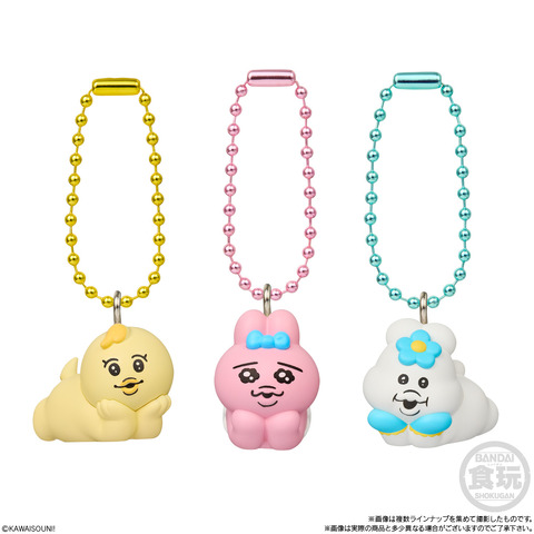 Opantsu Usagi × Npochamu Mascot Collection with Chocolate Biscuits Launches in June 2026