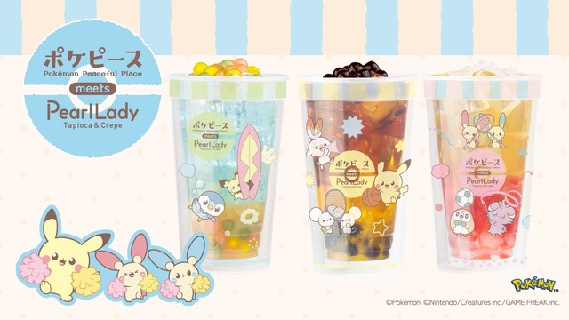 PokéPeace Summer Bubble Tea Drinks Arrive with Cute Pikachu, Piplup, and Rowlet Cups