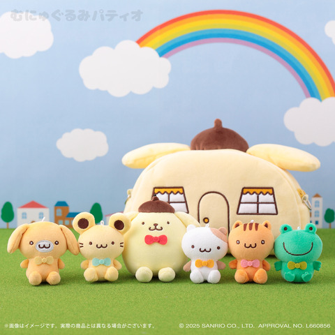 Pompompurin Gets Adorable New Plush Mascots and Accessories from Munyu Gurumi Patio
