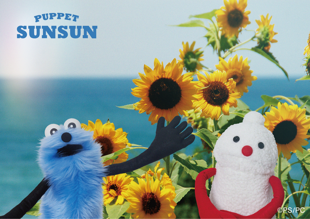 PUPPET SUNSUN in ODAIBA Pop-Up Event Returns with Summer Visuals and 100 Exclusive Items