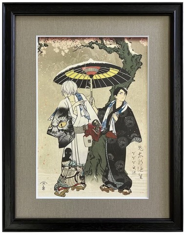 Re-Sale of ‘GEGege Ukiyoe: Hanachiri no Yuugi’ Ukiyo-e Featuring Kitaro’s Father and Mizuki Announced