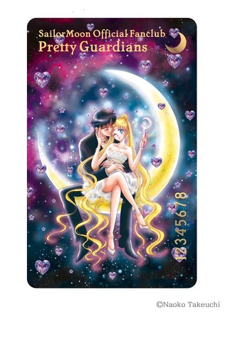 Sailor Moon Official Fan Club “Pretty Guardians” Unveils Retro Nakayoshi Furoku Replica and Usagi & Mamoru Member Card Art