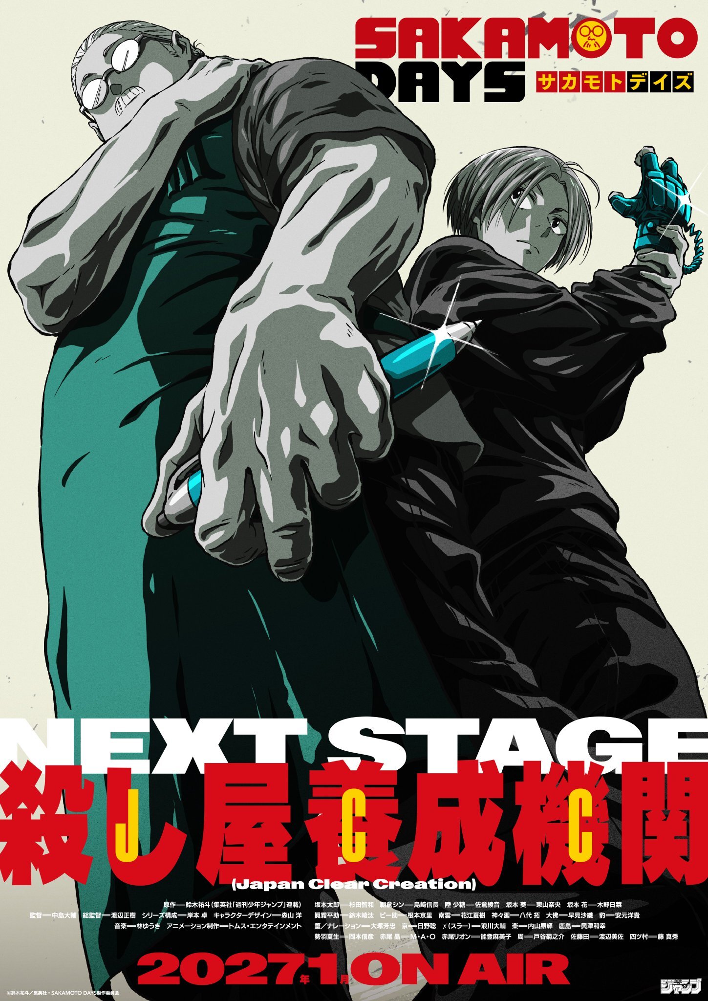 Sakamoto Days Season 2 Reveals New Staff, Additional Cast, and Teaser Promo for Winter 2027