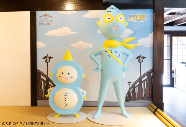 Sakura Momoko’s Beloved Town Gujo Hachiman Gets New Facility ‘Sakura Momoko to Gujo Hachiman’ – Exhibit and Merch Details Revealed