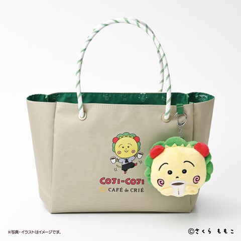 Sakura Momoko’s Kojikojii Teams Up with Cafe de Crié for First-Ever Summer Bag Collaboration