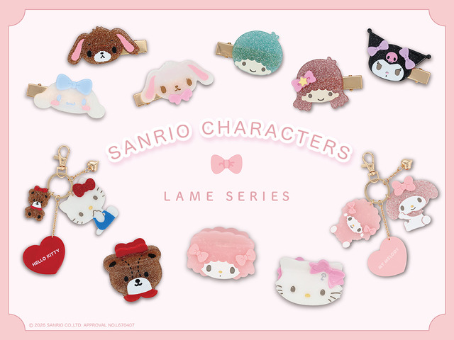Sanrio Glitter Series Brings Sparkle with Cinnamoroll, Kuromi, and More in New Hair Clips, Bun Clips, and Charms