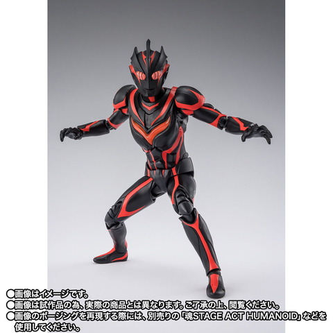 Second Lottery Open for S.H.Figuarts Dark Zagi from Ultraman Nexus