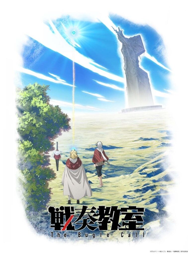 Sensou Kyoushitsu TV Anime Adaptation Announced for 2027