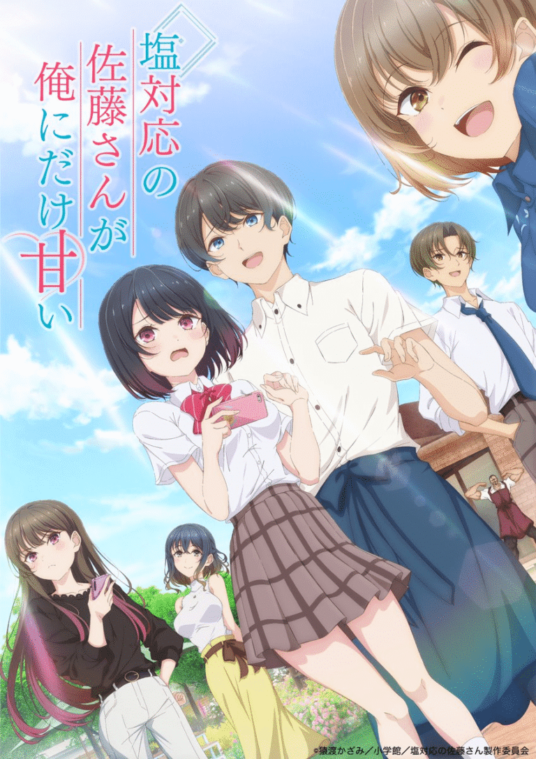 Shiotaiou no Satou-san ga Ore ni dake Amai TV Anime Reveals Additional Cast, Character Promo, October 2026 Premiere