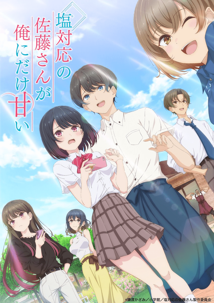 Shiotaiou no Satou-san ga Ore ni dake Amai TV Anime Reveals Additional Cast, Character Promo, October 2026 Premiere