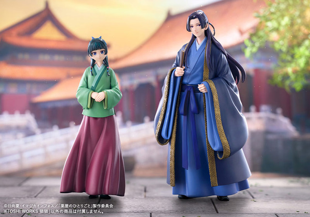 Smiling Maomao and Jinshi Join OSHI WORKS Figure Series from The Apothecary Diaries