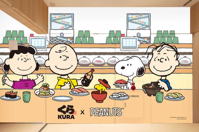 Snoopy and Friends Invade Kura Sushi: PEANUTS Collaboration Brings Exclusive Goods and Special Menu Items from June 26