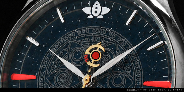 Sousou no Frieren Gets Limited-Edition Watches Inspired by Zoltraak and Flower Field Magic