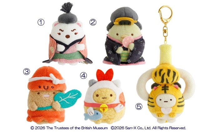Sumikko Gurashi Characters Pose as Art in British Museum Japanese Collection Collaboration