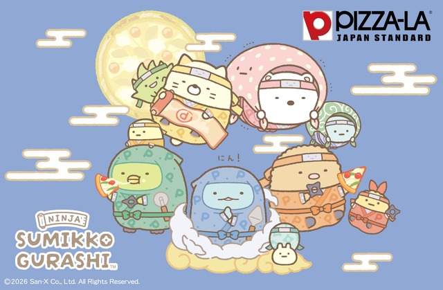 Sumikko Gurashi x Pizza-La Collaboration: Ninja-Themed Limited Goods in Special Pack