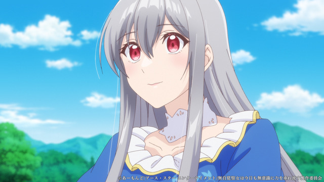 Summer Anime ‘Muujikaku Seijo wa Kyou mo Muishiki ni Chikara wo Tare Nagasu’ Episode 1 Preview: The Duke’s Failure Daughter Carolina Gets a Marriage Proposal?