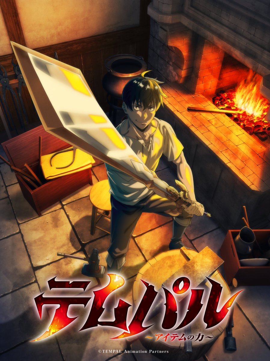 Tempal: Item no Chikara TV Anime Adaptation of Webtoon ‘Overgeared’ Premieres in October 2026