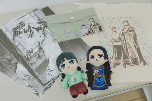The Apothecary Diaries Original Novel Exhibition Opens at Yokohama Red Brick Warehouse with New Merchandise Including Maomao and Jinshi Plushies