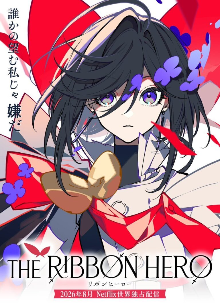 The Ribbon Hero Unveils Additional Cast, Theme Song, Second Trailer