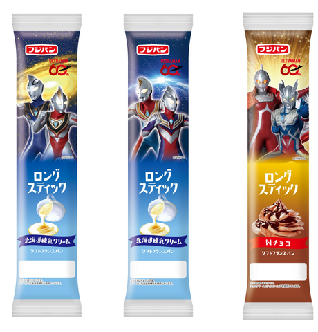 Ultraman Series Teams Up with Fujipan for Year-Long Collaboration Featuring Classic Heroes on Long Stick Snacks