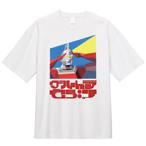 Ultraman Summer Collaboration Event ‘ULTRA SUMMER in IKEBUKURO’ Comes to Ikebukuro PARCO with Limited T-Shirts and Rare Goods Lottery