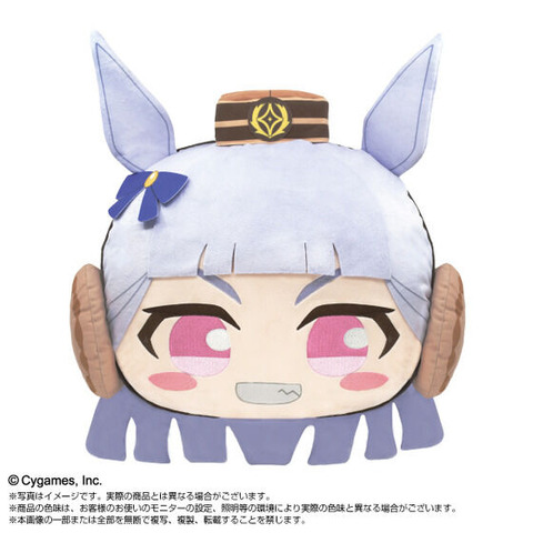 Umamusume Pretty Derby BIG Face Plushies of Gold Ship, Haru Urara, and Rice Shower Now Available for Pre-Order