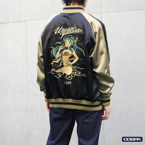 Urusei Yatsura Embroidered Sukajan Jacket Featuring Lum Launches in October 2026