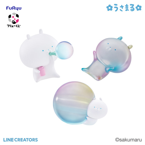 Usamaru Floats on Bubbles in New FURYU Kuji PUKA PUKA Shabon – Aurora-Colored Plushies and Acrylic Goods