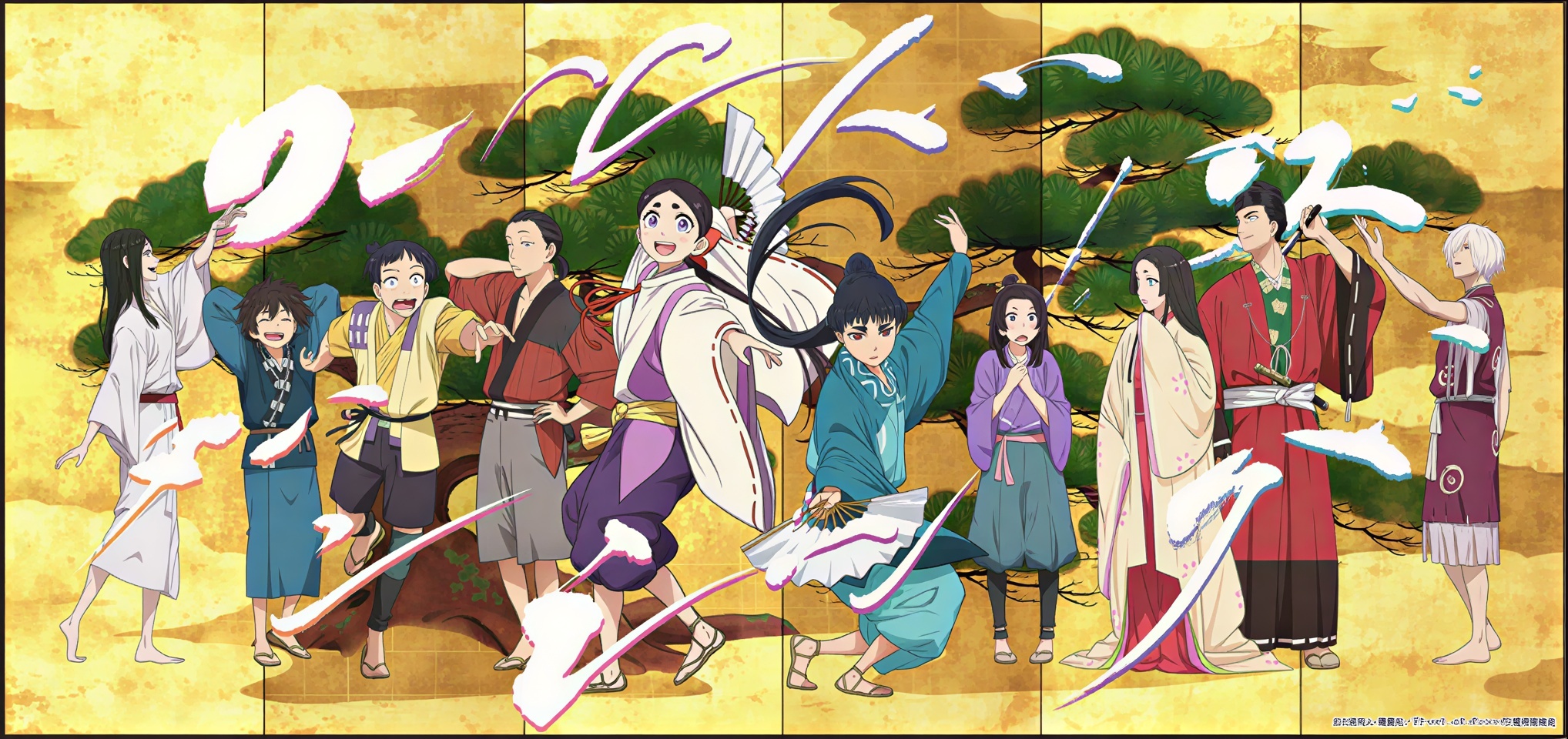 World Is Dancing Anime Reveals Additional Cast, Second Promotional Video