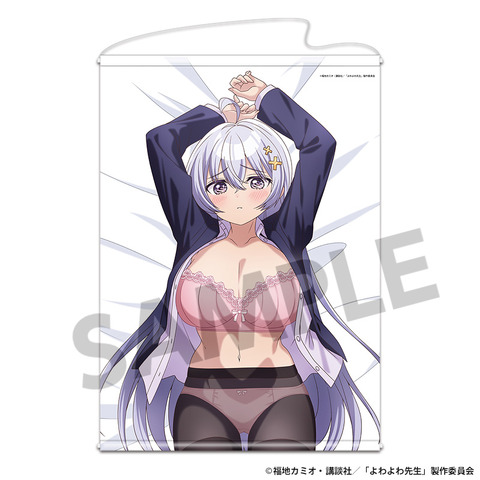Yowayowa Sensei Gets Steamy New Merchandise: Dakimakura Covers, 3D Mouse Pads, and More Now Available for Pre-Order at Hobby Stock