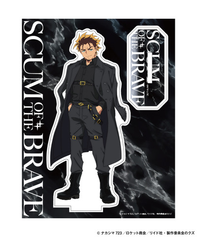 Yuusha no Kuzu x ZOZOTOWN Collaboration Items Featuring New Illustrations Now Available for Pre-Order
