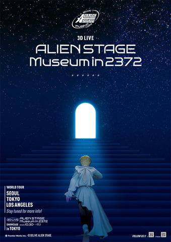 ALIEN STAGE 3D LIVE World Tour Set for 2027, Anime Adaptation Also in the Works