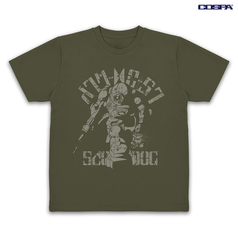 Armored Trooper VOTOMS Gets Vintage-Style Dry Parka and T-Shirt Featuring the Scope Dog