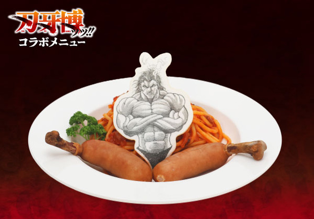 Baki Expo Special Exhibition Comes to Miyagi with Wild Collaboration Menu and Exclusive Goods