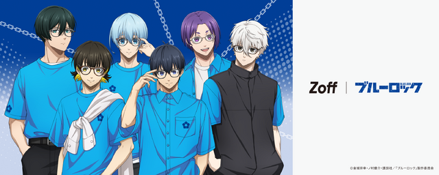 Blue Lock x Zoff Collaboration Launches Eyewear Inspired by Isagi, Rin, Nagi, and More