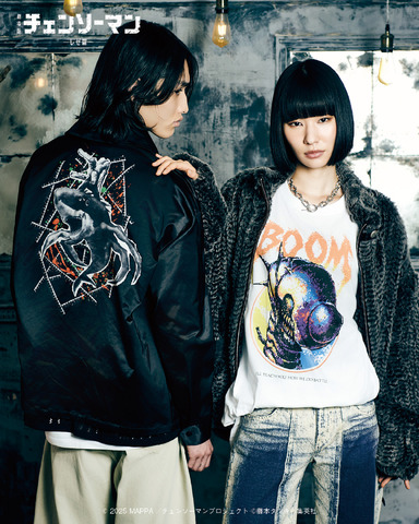 Chainsaw Man: Reze Arc x glamb Second Collaboration Launches with Streetwear-Inspired Apparel
