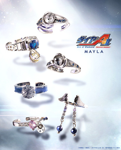 Daiya no A: Seidou Nine and School Emblem Shine in New Ring Collection from MAYLA