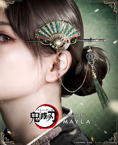 Demon Slayer: MAYLA Launches Fan-Shaped Hair Accessories with Nichirin Blade Kanzashi for Six Characters