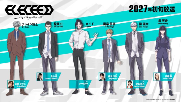 Eleceed TV Anime Reveals Main Cast, Additional Staff, and First Promotional Video