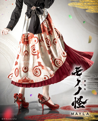 Gekijouban Mononoke Chapter 3: Snake God x MAYLA Collaboration Skirts Available Until July 16