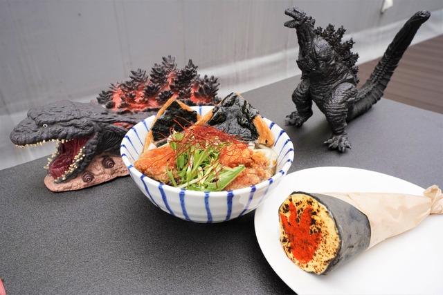 Godzilla’s Dorsal Fins Become Edible? Summer Limited ‘Godzilla Japanese-Style Black Cold Udon’ at Nijigen no Mori
