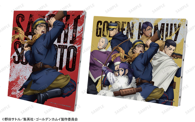 Golden Kamuy Pop-Up Shop at Shinjuku and Kobe Marui Features New ‘Fighting Backs’ Illustration Goods