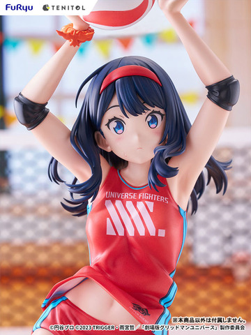 Gridman Universe Rikka Takarada Gets Volleyball Wear Figure from TENITOL TALL