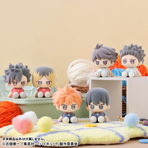 Haikyuu!! Hinata, Oikawa, Kenma and More Get Fluffy Palm-Sized Figures – Pre-Orders Open at Amiami