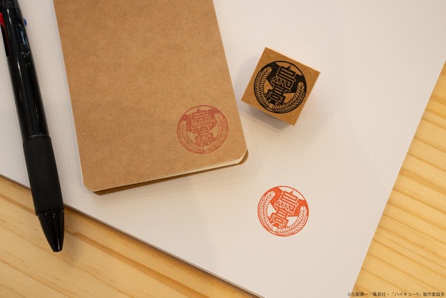 Haikyuu!! School Emblem Stamp Collection Now Available – Stamp Your Favorite Team’s Logo on DIY Goods